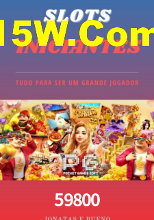 APP oficial da 59800 para mobile